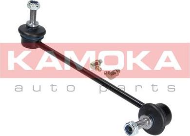 Kamoka 9030030 - Šarnyro stabilizatorius onlydrive.pro