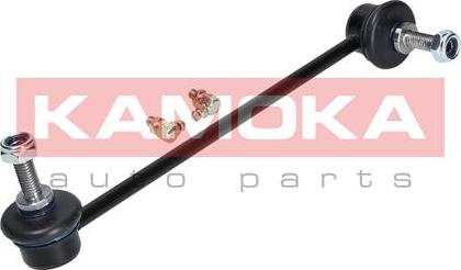 Kamoka 9030030 - Stabilisaator,Stabilisaator onlydrive.pro