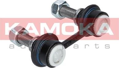 Kamoka 9030026 - Stabilisaator,Stabilisaator onlydrive.pro