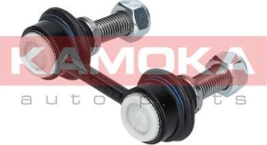 Kamoka 9030026 - Stabilisaator,Stabilisaator onlydrive.pro