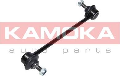 Kamoka 9030074 - Šarnyro stabilizatorius onlydrive.pro