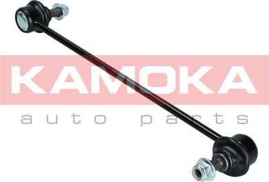 Kamoka 9030070 - Stiepnis / Atsaite, Stabilizators onlydrive.pro