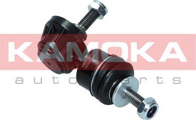 Kamoka 9030078 - Stabilisaator,Stabilisaator onlydrive.pro