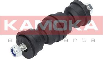 Kamoka 9030077 - Stiepnis / Atsaite, Stabilizators onlydrive.pro