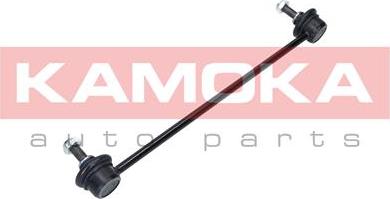 Kamoka 9030190 - Stabilisaator,Stabilisaator onlydrive.pro