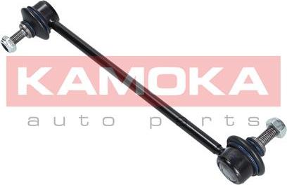 Kamoka 9030105 - Stiepnis / Atsaite, Stabilizators onlydrive.pro