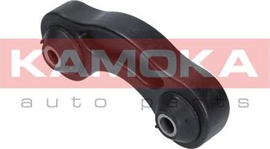 Kamoka 9030102 - Šarnyro stabilizatorius onlydrive.pro