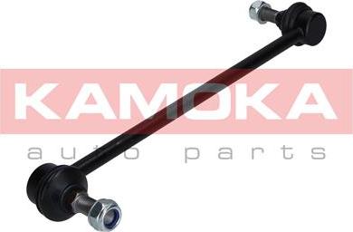 Kamoka 9030117 - Šarnyro stabilizatorius onlydrive.pro