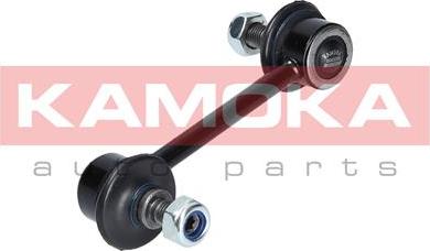 Kamoka 9030139 - Stabilisaator,Stabilisaator onlydrive.pro