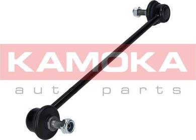 Kamoka 9030304 - Tanko, kallistuksenvaimennin onlydrive.pro