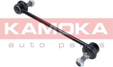 Kamoka 9030336 - Tanko, kallistuksenvaimennin onlydrive.pro