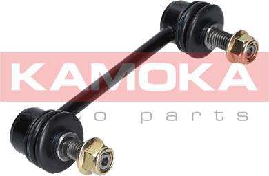 Kamoka 9030298 - Stabilisaator,Stabilisaator onlydrive.pro