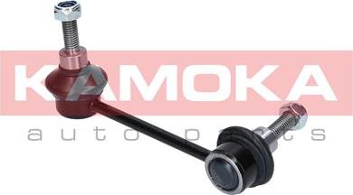 Kamoka 9030264 - Stabilisaator,Stabilisaator onlydrive.pro