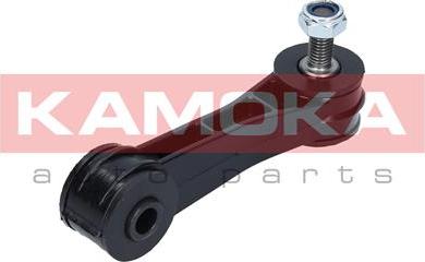 Kamoka 9030286 - Šarnyro stabilizatorius onlydrive.pro