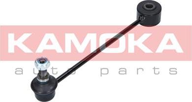 Kamoka 9030287 - Stabilisaator,Stabilisaator onlydrive.pro