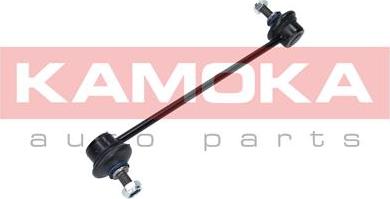 Kamoka 9030239 - Stabilisaator,Stabilisaator onlydrive.pro