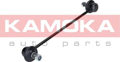 Kamoka 9030239 - Stabilisaator,Stabilisaator onlydrive.pro