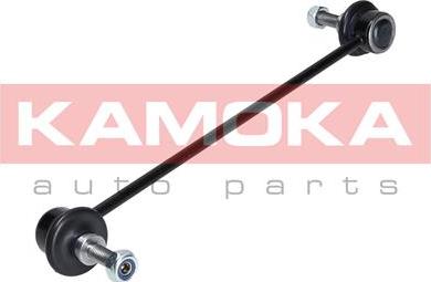 Kamoka 9030238 - Stabilisaator,Stabilisaator onlydrive.pro