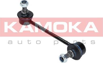 Kamoka 9030233 - Rod / Strut, stabiliser onlydrive.pro