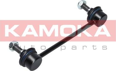 Kamoka 9030228 - Stabilisaator,Stabilisaator onlydrive.pro