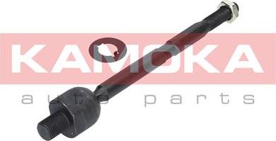 Kamoka 9020094 - Inner Tie Rod, Axle Joint onlydrive.pro