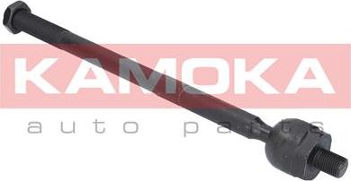 Kamoka 9020046 - Inner Tie Rod, Axle Joint onlydrive.pro