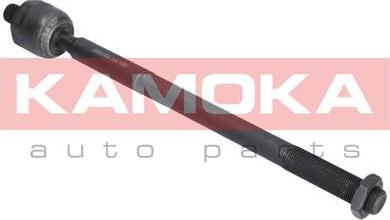 Kamoka 9020046 - Inner Tie Rod, Axle Joint onlydrive.pro