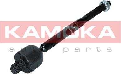 Kamoka 9020041 - Inner Tie Rod, Axle Joint onlydrive.pro