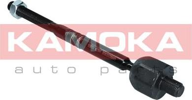 Kamoka 9020041 - Inner Tie Rod, Axle Joint onlydrive.pro