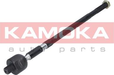 Kamoka 9020059 - Inner Tie Rod, Axle Joint onlydrive.pro
