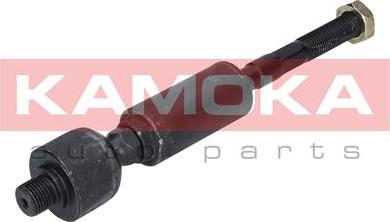 Kamoka 9020054 - Inner Tie Rod, Axle Joint onlydrive.pro