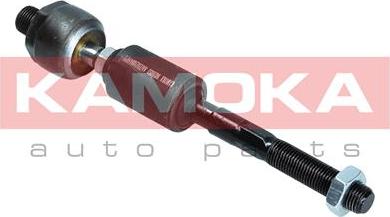 Kamoka 9020053 - Inner Tie Rod, Axle Joint onlydrive.pro