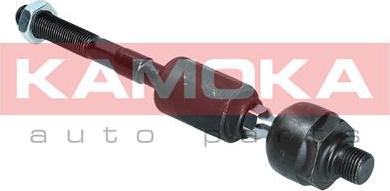 Kamoka 9020053 - Inner Tie Rod, Axle Joint onlydrive.pro