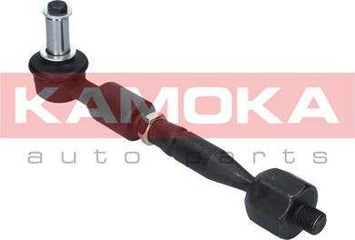 Kamoka 9020069 - Inner Tie Rod, Axle Joint onlydrive.pro