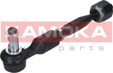 Kamoka 9020069 - Inner Tie Rod, Axle Joint onlydrive.pro