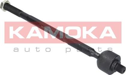 Kamoka 9020013 - Inner Tie Rod, Axle Joint onlydrive.pro