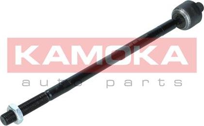 Kamoka 9020012 - Inner Tie Rod, Axle Joint onlydrive.pro