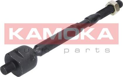 Kamoka 9020088 - Inner Tie Rod, Axle Joint onlydrive.pro