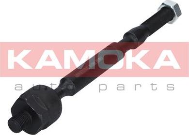 Kamoka 9020083 - Inner Tie Rod, Axle Joint onlydrive.pro