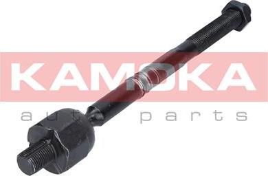 Kamoka 9020039 - Inner Tie Rod, Axle Joint onlydrive.pro