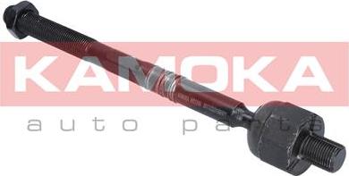 Kamoka 9020039 - Inner Tie Rod, Axle Joint onlydrive.pro