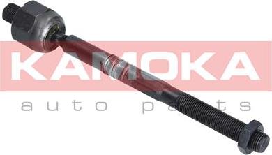 Kamoka 9020039 - Inner Tie Rod, Axle Joint onlydrive.pro