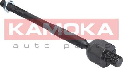 Kamoka 9020028 - Inner Tie Rod, Axle Joint onlydrive.pro