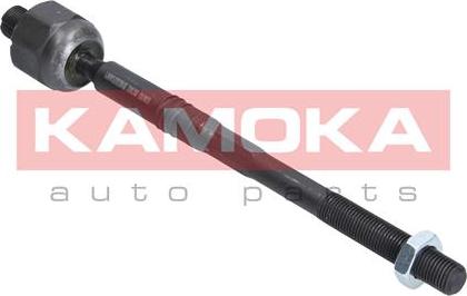 Kamoka 9020028 - Inner Tie Rod, Axle Joint onlydrive.pro