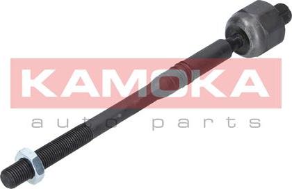 Kamoka 9020028 - Inner Tie Rod, Axle Joint onlydrive.pro