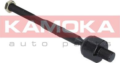 Kamoka 9020027 - Inner Tie Rod, Axle Joint onlydrive.pro