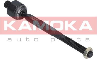 Kamoka 9020027 - Inner Tie Rod, Axle Joint onlydrive.pro