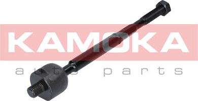 Kamoka 9020074 - Inner Tie Rod, Axle Joint onlydrive.pro