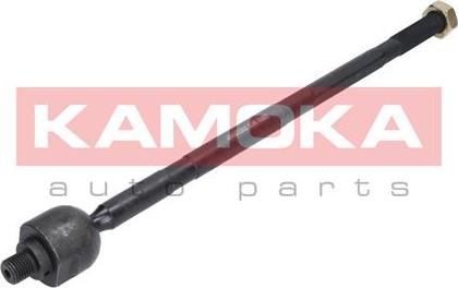 Kamoka 9020078 - Inner Tie Rod, Axle Joint onlydrive.pro