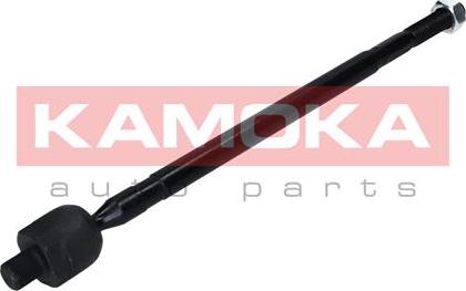 Kamoka 9020192 - Inner Tie Rod, Axle Joint onlydrive.pro